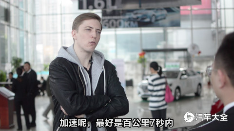 老外来中国之前VS老外来中国之后